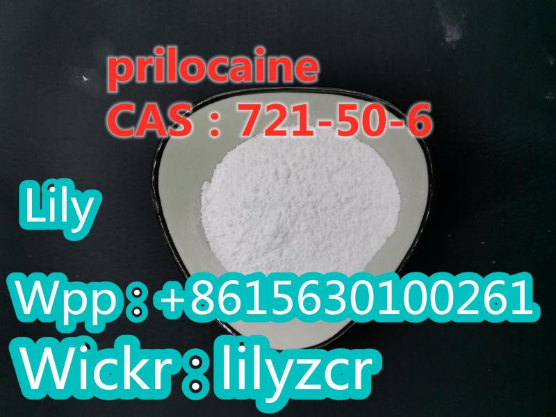 prilocaine   CAS:721-50-6    Whatsapp:+8615630100261  Wickr:lilyzcr