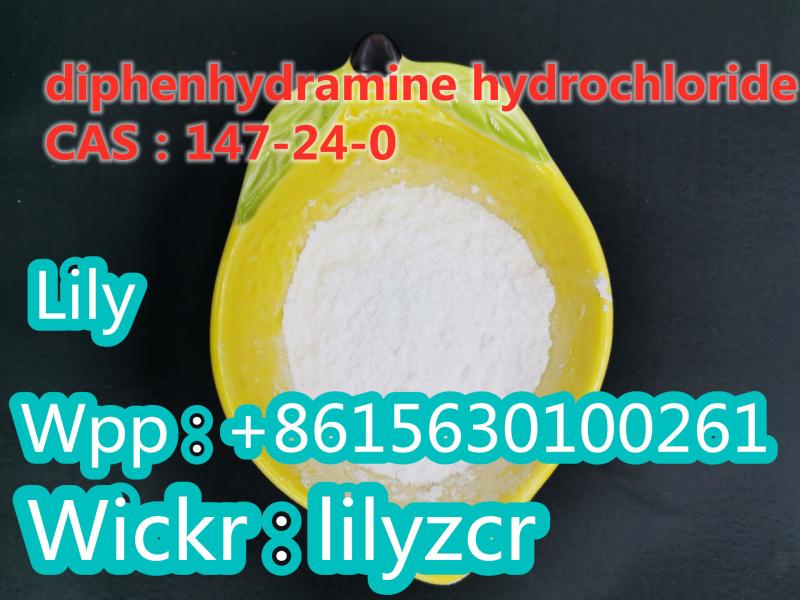 diphenhydramine hydrochloride   CAS:147-24-0   Whatsapp:+8615630100261  Wickr:lilyzcr