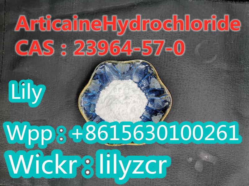 ArticaineHydrochloride    CAS:23964-57-0   Whatsapp:+8615630100261  Wickr:lilyzcr