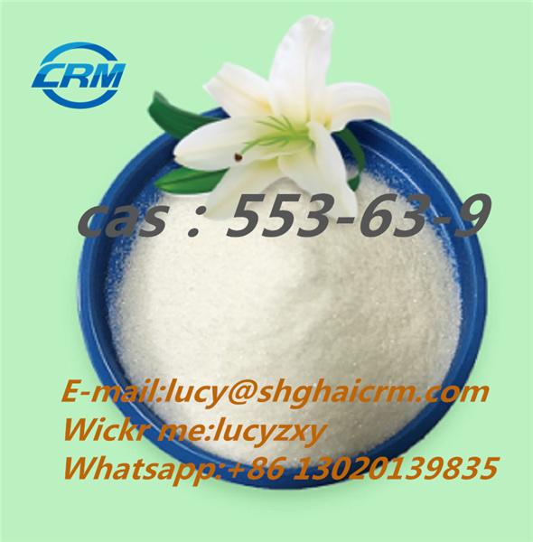 Dimethocaine hydrochloride