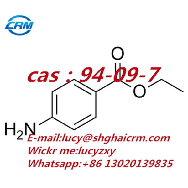 Benzocaine