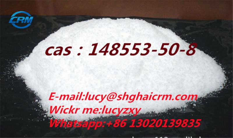 API Raw Materials Pregabalin CAS 148553-50-8 with High Pruity and Best Price