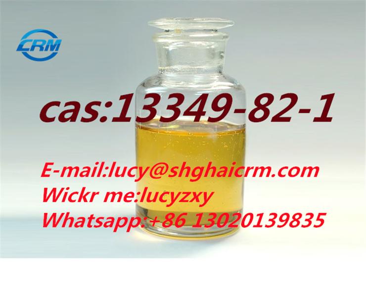 2-[2-(1-Piperazinyl)ethoxy]ethanol