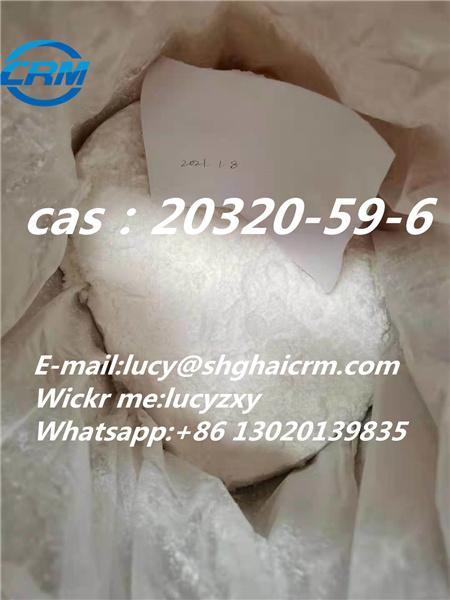 Safe Delivery New BMK Powder CAS 20320-59-6 China Top Supplier