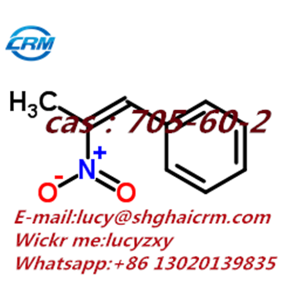 1-Phenyl-2-nitropropene