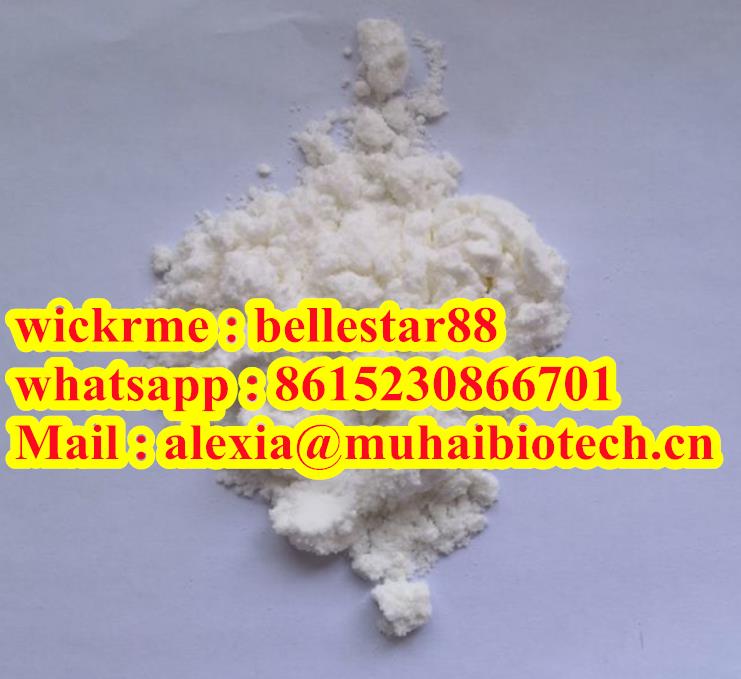 cas 40064-34-4 4,4-Piperidinediol hydrochloride Whatsapp :86 15230866701