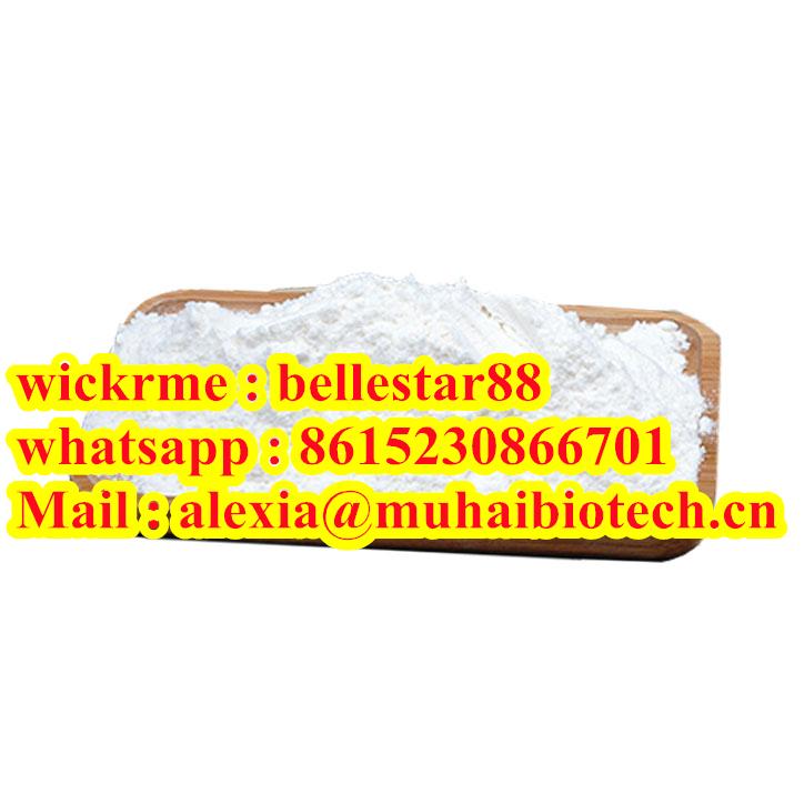 2FDCK CAS 11982-50-4 ETIZOLAM ALPRAZOLAM CAS 40054-69-1 4FADB 5FADB CAS 1715016-75-3  wickr : bellestar88