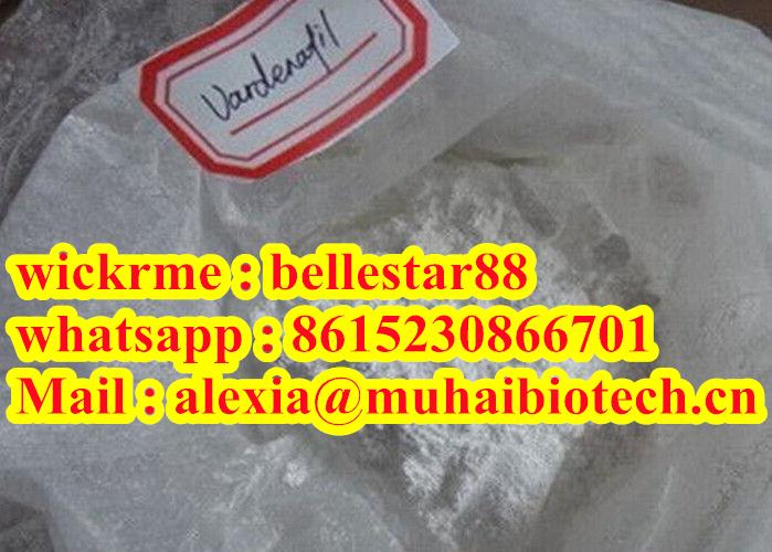 Factory supply Sodium cyanoborohydride CAS 25895-60-7 with fast delivery