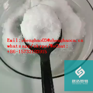 China Factory Fast Delivery,Factory Wholesale 4-Aminoacetophenone 99.9% CAS 99-92-3 High purity factory price TOP1 supplier in China