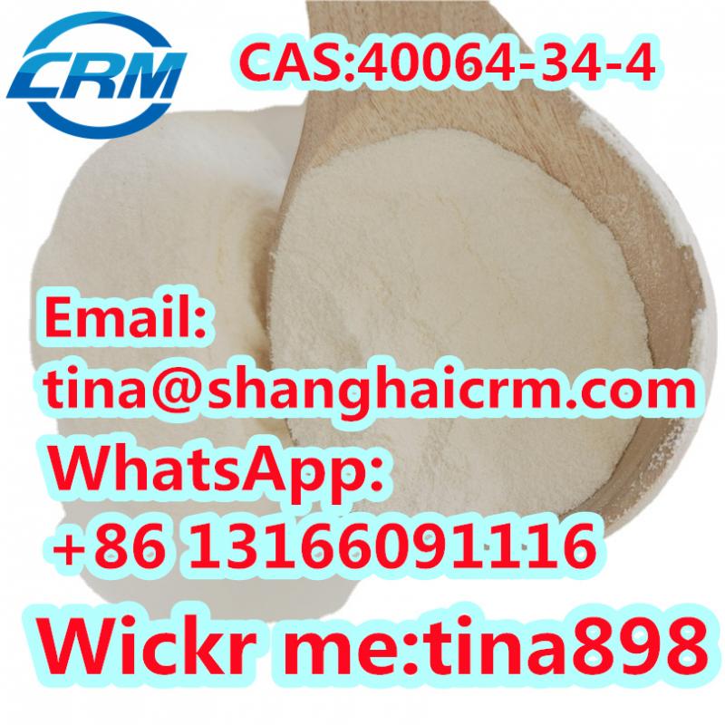 CAS 40064-34-4 	4,4-Piperidinediol hydrochloride