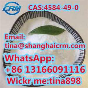 CAS 4584-49-0 2-Dimethylaminoisopropyl chloride hydrochloride