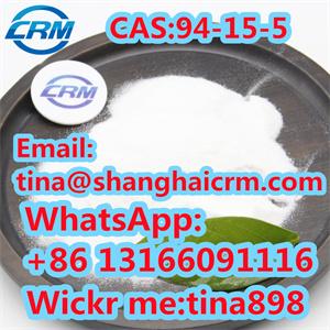 CAS 94-15-5 	Dimethocaine