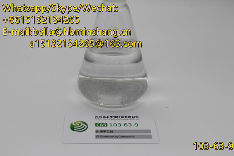 Liquid (2-Bromoethyl) Benzene with Fast Delivery CAS 103-63-9