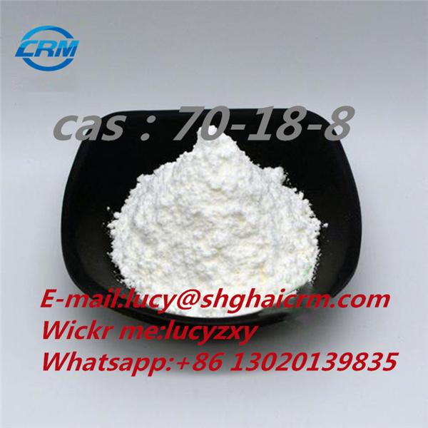 Food Grade Glutathione CAS 70-18-8 with Good Price