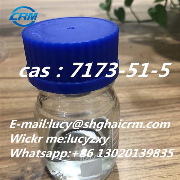 High Quality Biocide Algicide Didecyl Dimethyl Ammonium Chloride Ddac 50% 80% CAS 7173-51-5