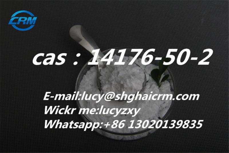 Pharmaceutical 99% Purity Anesthetic Powder CAS 14176-50-2 Tiletamine HCl/Tiletamine Hydrochloride for Pain Killer