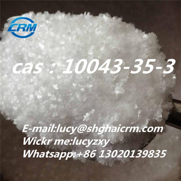 Hot Sell Chemical Products API Boric Acid Borax Orthoboric Acid CAS 10043-35-3