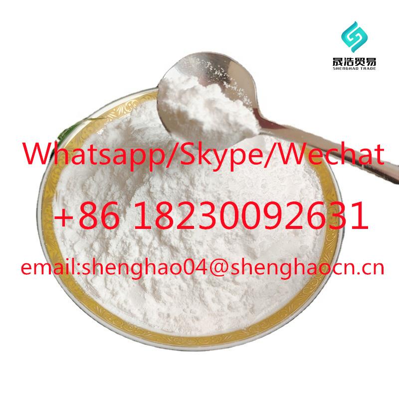 Bromazolam 99% White powder 71368-80-4