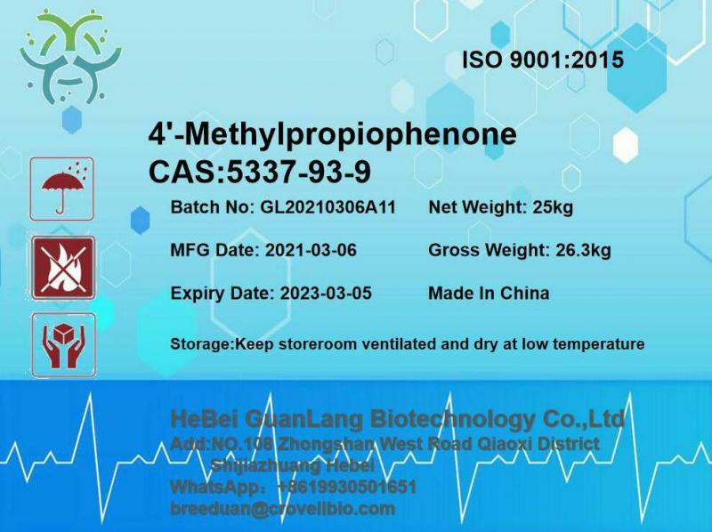 +8619930501651 Hot Selling 4'-Methylpropiophenone CAS 5337-93-9