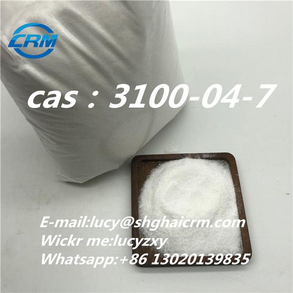 Fruit Fresh Keeping Agent CAS 3100-04-7 3.5% 1-Methylcyclopropene 1-Mcp