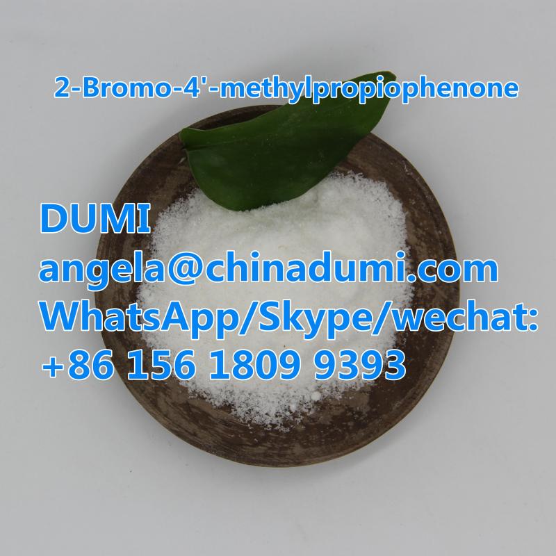 2-Bromo-4'-methylpropiophenone  1451-82-7