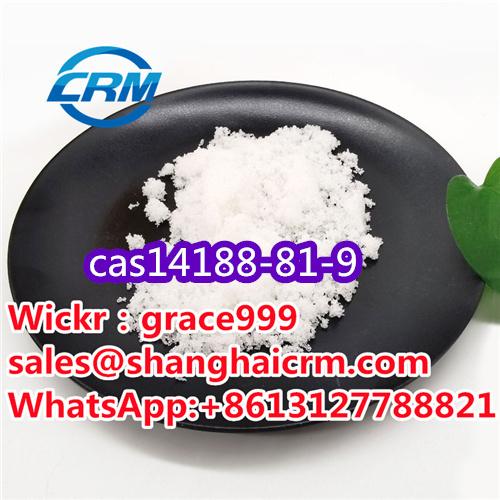 4,4-Piperidinediol hydrochloride cas 40064-34-4 