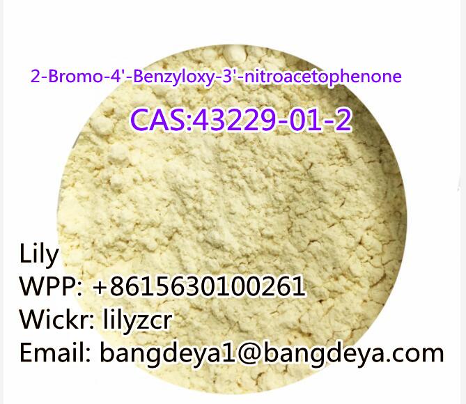 2-Bromo-4'-Benzyloxy-3'-nitroacetophenone   CAS:43229-01-2