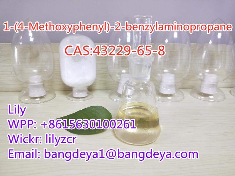 1-(4-Methoxyphenyl)-2-benzylaminopropane   CAS:43229-65-8