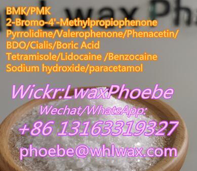 Buy High Quality 2-Bromo-4'-methylpropiophenone CAS 1451-82-7 From China phoebe@whlwax.com