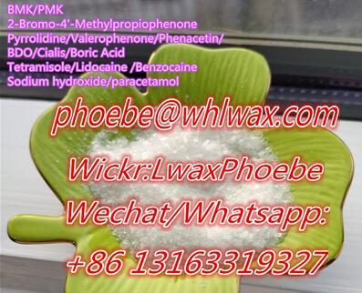 CAS 123-75-1 of High Quality Tetrahydro Pyrrole / Pyrrolidin E with Factory Price  phoebe@whlwax.com