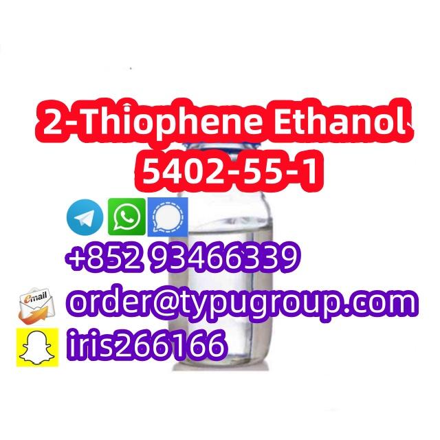 2-Thiophene Ethanol cas 5402-55-1