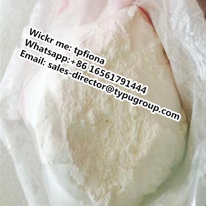 Local Anesthetic Dibucaine Hydrochloride/Cinchocaine HCl/Dibucaine HCl cas 14525-80-3