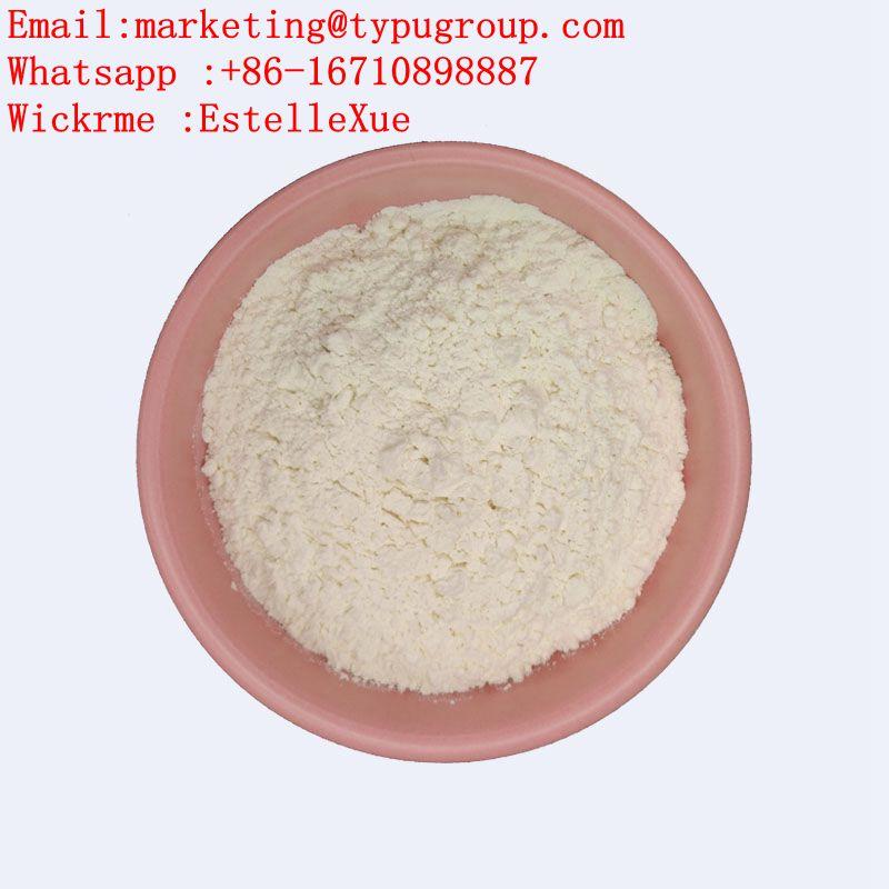 Factory Supply High Quality NADH Powder CAS 606-68-8