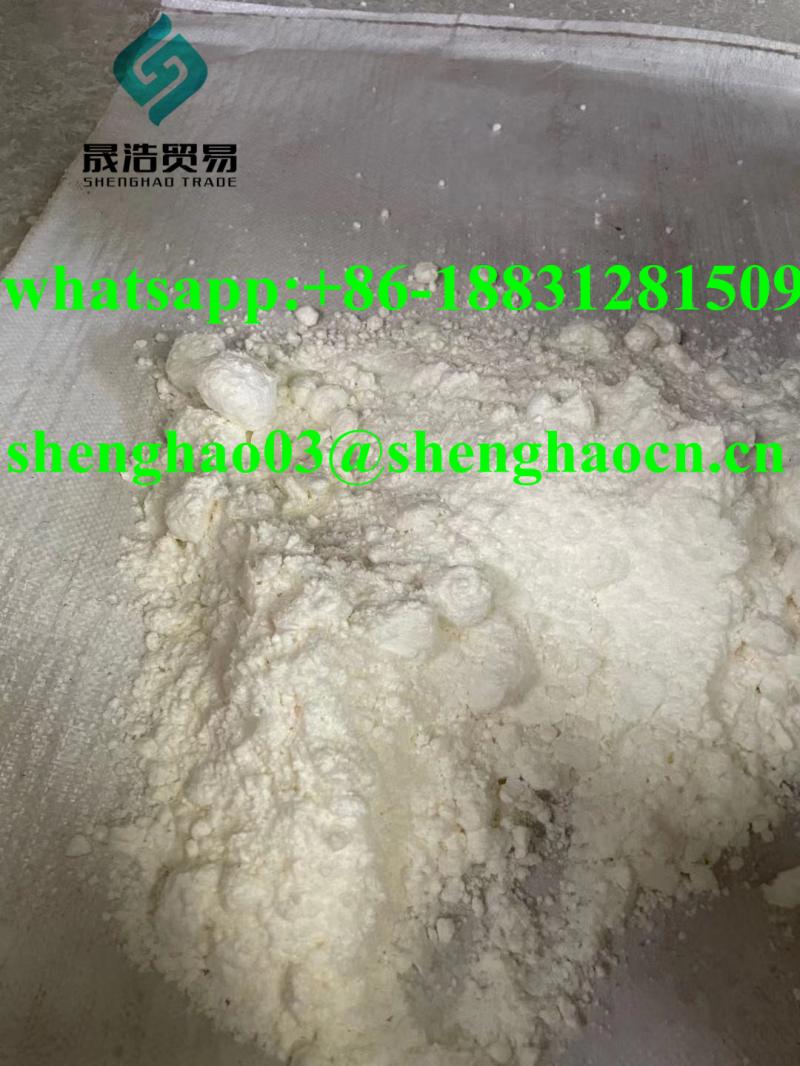  Bromazolam,71368-80-4 High Purity