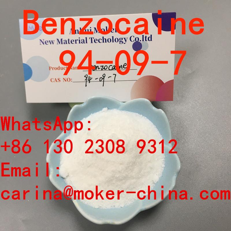 Benzocaine