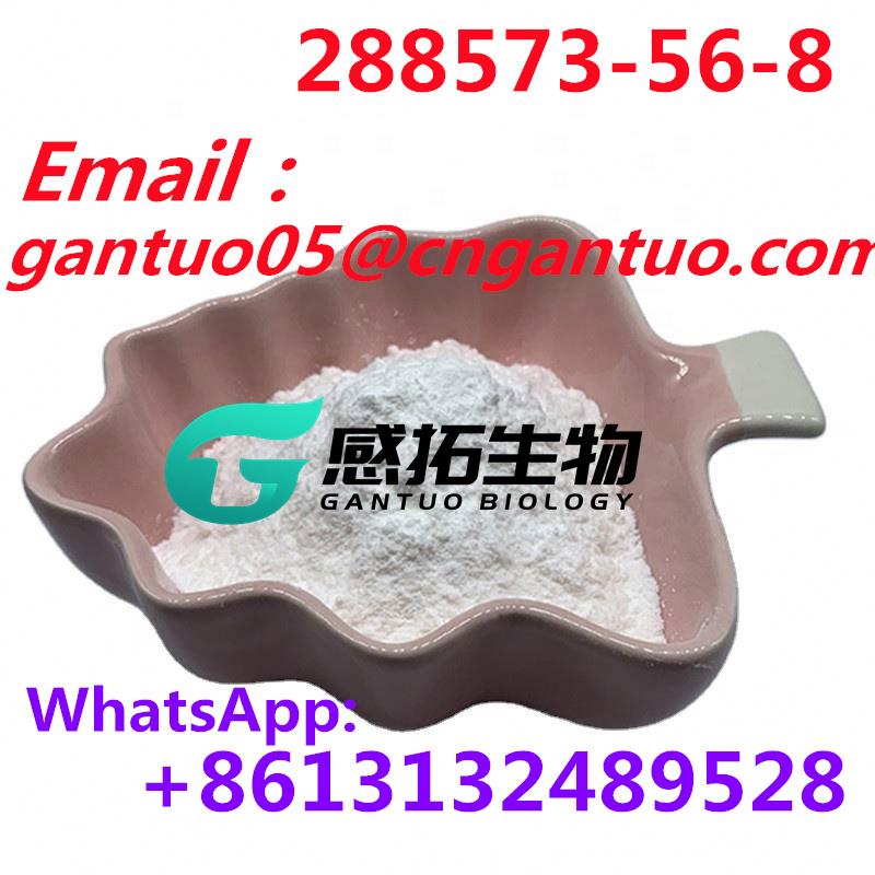  Have the spot  tert-butyl 4-(4-fluoroanilino)piperidine-1-carboxylate CAS 288573-56-8