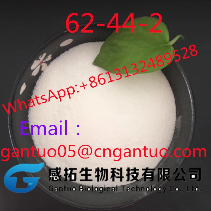 The price preferential benefit	Phenacetin CAS 62-44-2