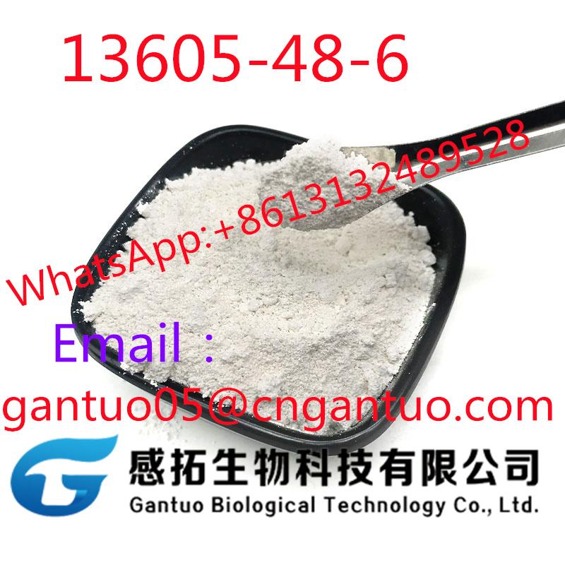 High purity 3-(1,3-Benzodioxol-5-yl)-2-methyl-2-oxiranecarboxylic acid methyl ester CAS 13605-48-6