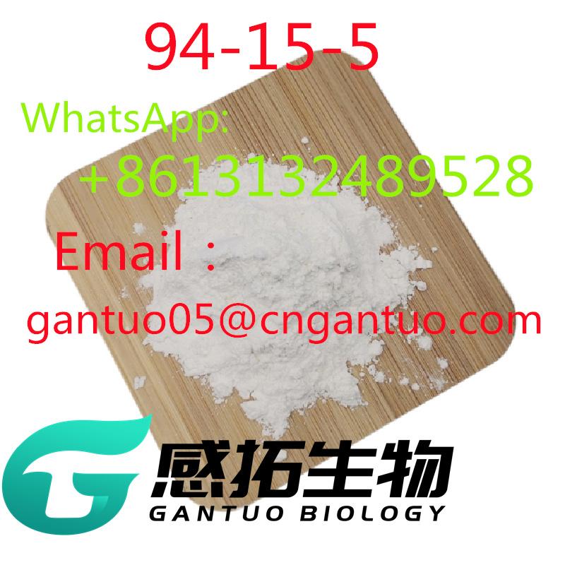  High quality Dimethocaine CAS 94-15-5