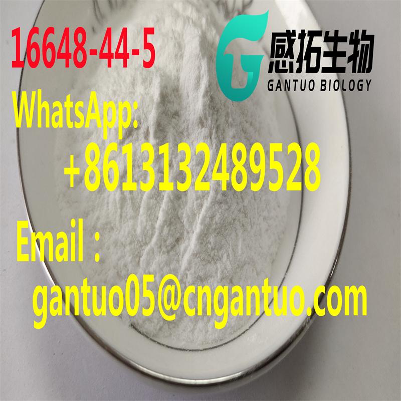 Manufacturer's Supply	Methyl 2-phenylacetoacetate CAS 16648-44-5