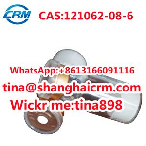 CAS 121062-08-6  Melanotan II