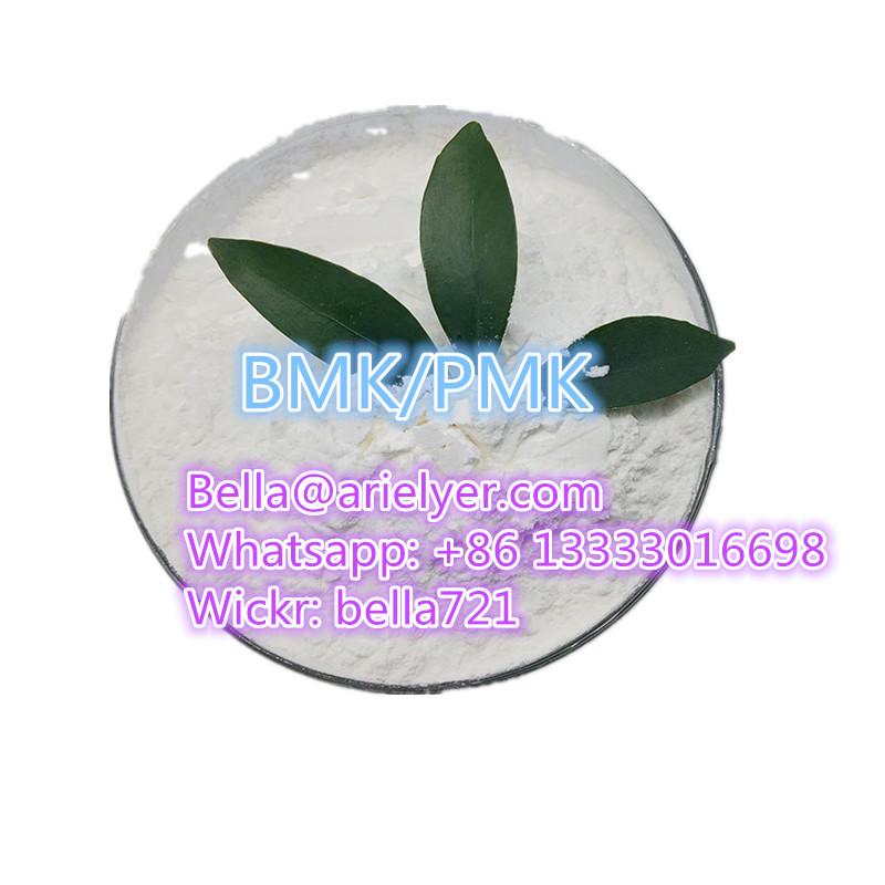 Factory Price New BMK/PMK Glycidate Powder High Purity 99% Whatsapp: +86 13333016698