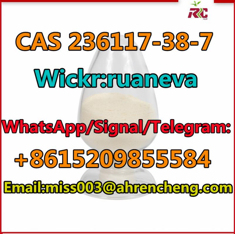 CAS 236117-38-7 2-iodo-1-p-tolylpropan-1-one 