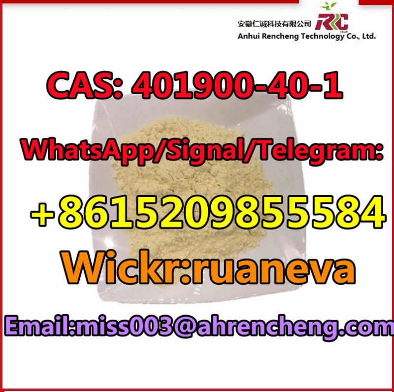 Hot sell chemicals CAS 401900-40-1 S4 with high quality