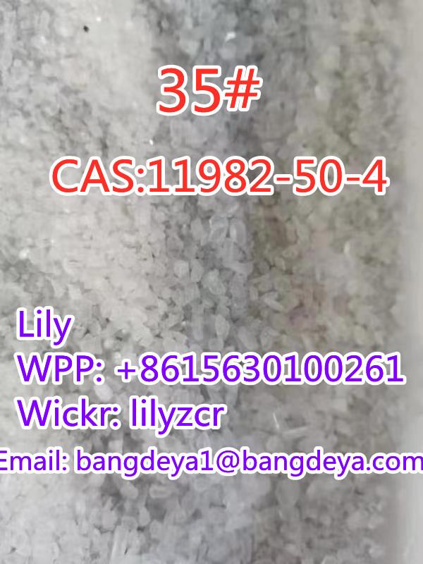 35#   CAS:11982-50-4    WPP:+8615630100261  Wickr:lilyzcr