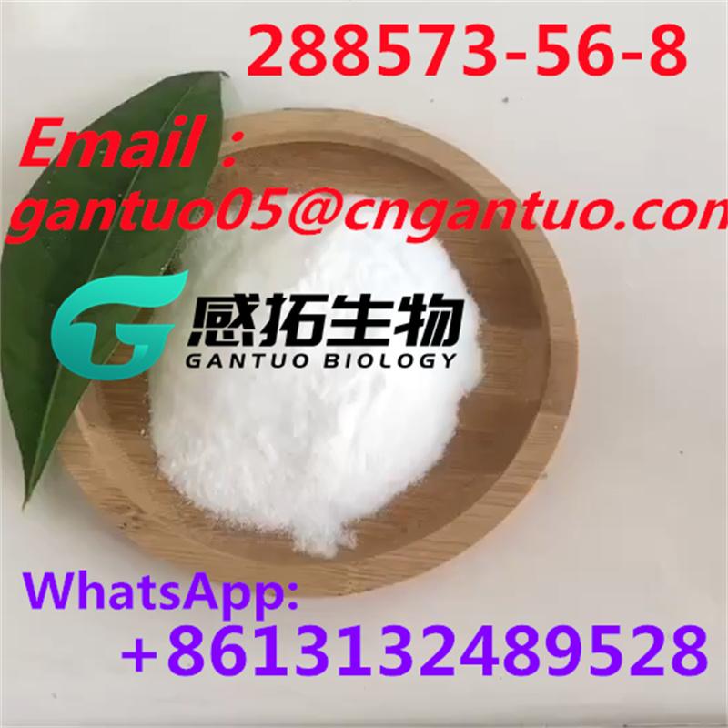 tert-butyl 4-(4-fluoroanilino)piperidine-1-carboxylate CAS 288573-56-8