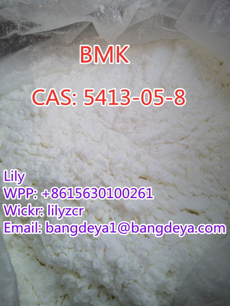 bmk    CAS:5413-05-8    