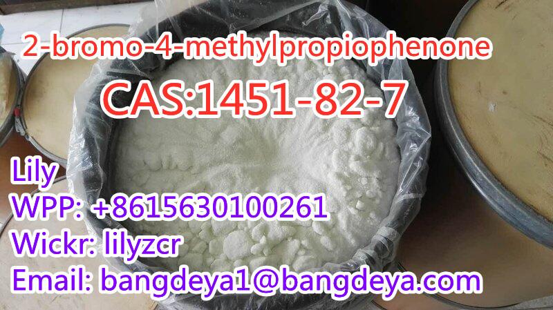 2-bromo-4-methylpropiophenone   CAS:1451-82-7   Whatsapp:+8615630100261  Wickr:lilyzcr