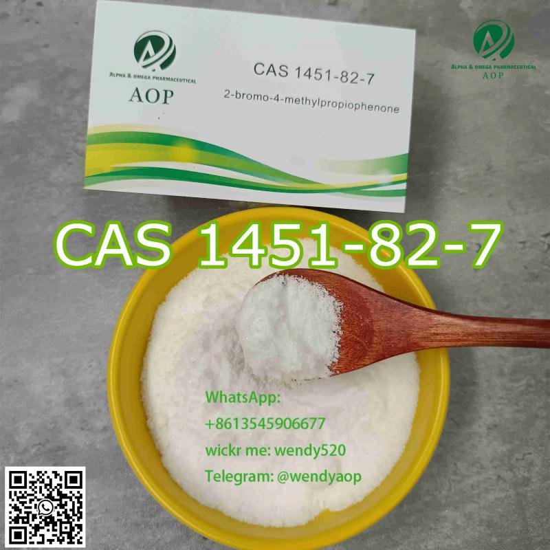 2-Bromo-4'-Methylpropiophenone CAS:1451-82-7
