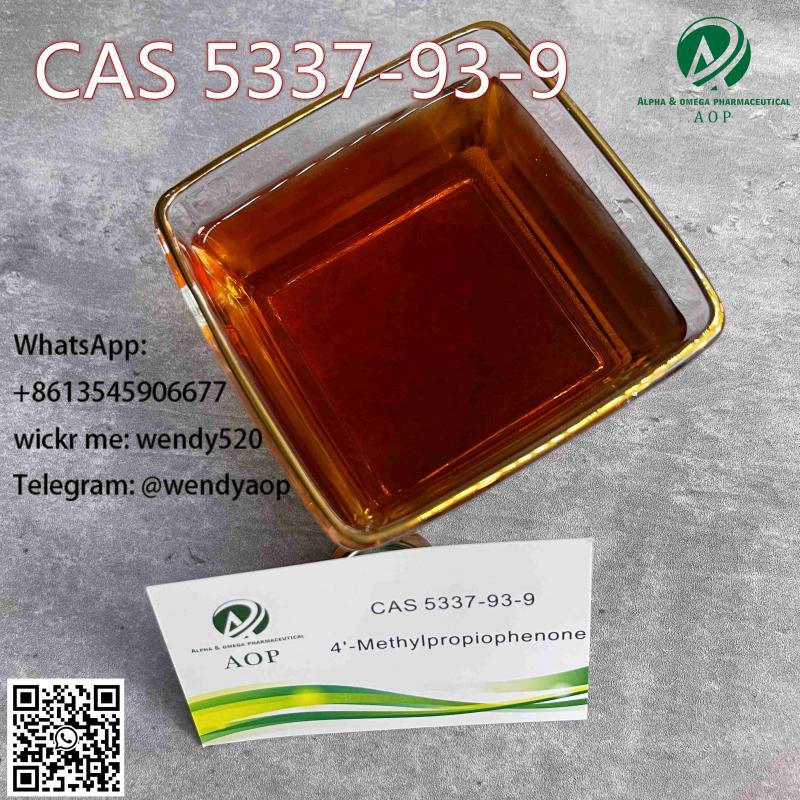 4'-Methylpropiophenone CAS:5337-93-9